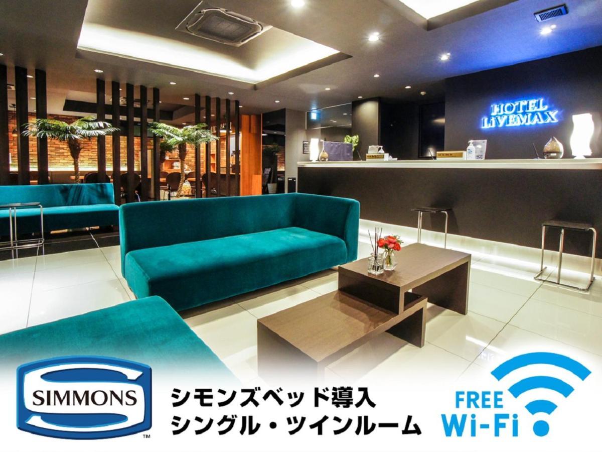 Hotel Livemax Nagoya Sakae East Nagoia Exterior foto