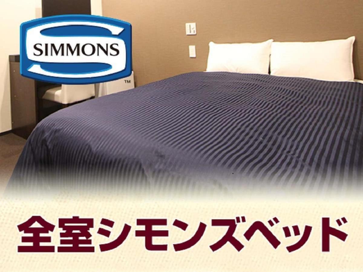 Hotel Livemax Nagoya Sakae East Nagoia Exterior foto
